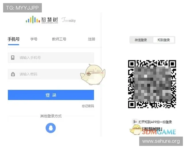 如何快速找到最新版的bg视讯登录入口,便于手机快速登录