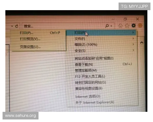 欧博在线官网注册流程详解及新手入门指南