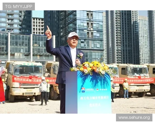 欧博集团官网首页安全保障措施与用户隐私保护政策介绍