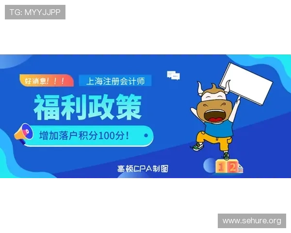 腾龙百家乐优惠活动与奖励政策全面介绍助你享受更多游戏福利与惊喜体验