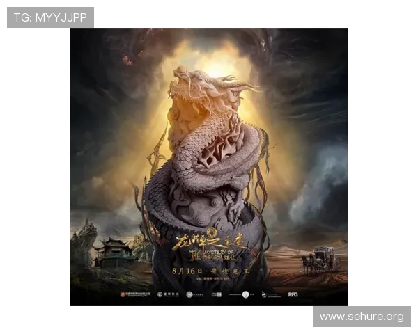龙8登录:快速注册与登录,让您的游戏过程无缝对接,畅快无比