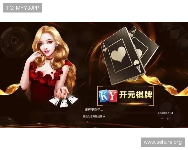9游娱乐下载最新版本上线,丰富游戏资源一键下载安装体验升级